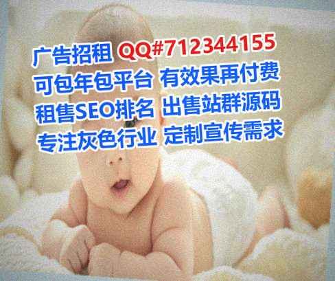 鼎湖卵源农机有限公司